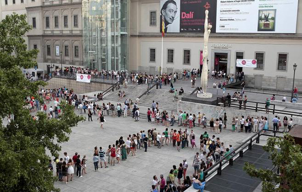 Entrada principal al Museo